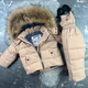 Комбинезон BEWARM Umka раздельный Beige 116-122 см (5060Bg116) - изображение 1
