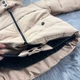Комбинезон BEWARM Umka раздельный Beige 116-122 см (5060Bg116) - изображение 3