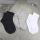 Носки женские 12 пар «Basic Medium 3.1» средней длины хлопок премиум сегмент размер 39-42 арт. 36.4/34.4/33.4 - изображение 6