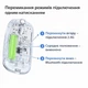 Бездротова миша Bluetooth + 2.4G, прозора RGB, акумуляторна, тиха, 1600 DPI, для ноутбука та ПК - зображення 2