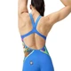 Стартовий гідрокостюм Speedo Fastskin LZR Pure Intent 2.0 Openback Kneeskin - Blue Yellow Red (Розмір: 25) - зображення 4