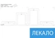 Модульная картина Декоинт Город 75x120см. ПВХ ткань (mk08MB_cd00366) - изображение 6