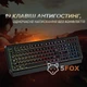 Ігрова клавіатура провідна MEETION c RGB підсвічуванням (eng/ua розкладка) - зображення 6