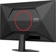 Монитор 27" AOC 27G4ZRE - изображение 9