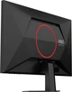 Монитор 27" AOC 27G4ZRE - изображение 12