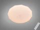 Смарт LED люстра 70W с пультом Diasha потолочная с фигурным корпусом 3200K-6500K+RGB белого цвета IP20 - изображение 1