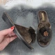 Тапочки жіночі Белста коричневі з хутряним помпоном та відкритим носком -2 40р (26 см) 2459 - зображення 4