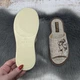 Тапочки жіночі домашні Белста бежеві відкриті з вишивкою Дівчина 39р (25 см) 4777 - зображення 5