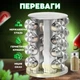 Баночки для спецій 16 шт органайзер для спецій з підставкою органайзери набір контейнерів для приправ - зображення 3