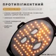 Силиконовая LED маска для фототерапии в домашних условиях IROS BEAUTY M226 - изображение 8