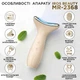 Микротоковый массажер для лица EMS+ LED IROS BEAUTY MR-2368 - изображение 7