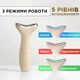Микротоковый массажер для лица EMS+ LED IROS BEAUTY MR-2368 - изображение 8
