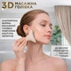 Микротоковый массажер для лица EMS+ LED IROS BEAUTY MR-2368 - изображение 12