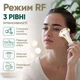 Массажер для лица микротоковый IROS BEAUTY BR-068 для лифтинга кожи вокруг глаз - изображение 5