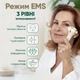 Массажер для лица микротоковый IROS BEAUTY BR-068 для лифтинга кожи вокруг глаз - изображение 6