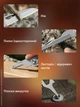 Мультитул для військових універсальний ніж складний багатофункціональний інструмент кишеньковий туристичний з нержавіючої сталі плоскогубці для авто дому риболовлі кемпінгу 19в1 - зображення 4