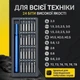 Отвертка с набором насадок для точных работ 24 в 1, синяя, Gearo, (GE2101BL) - изображение 2