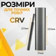 Отвертка с набором насадок для точных работ 46 в 1, Gearo, (GE2103) - изображение 5