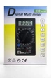Цифровой мультиметр DT-832 универсальный тестер (вольтметр, амперметр, омметр) - изображение 2