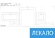 Модульна картина Декоинт Венеція 60х110см. Полотно синтетичний (mk14SS_ar11093) - зображення 6