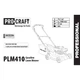 Газонокосарка бензинова Procraft PLM410 - зображення 2