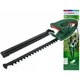 Кусторез Bosch EasyHedgeCut 45 - изображение 2