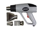 Технический фен Forte HG 2000-2V - изображение 2