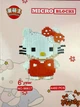 Конструктор Magic Blocks серия Hello Kitty, 4460 деталей - изображение 2