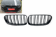 Двойная решетка радиатора M-Performance BMW E92 E93 рестайлинг 2009-2013 глянцево-черная Glossy Black - изображение 1