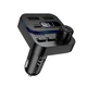 Автомобильное зарядное устройство с FM-модулятором BOROFONE Ocean 1Type-C / 2USB 45W, Black - изображение 1