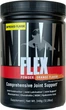 Suplement diety Universal Nutrition Animal Flex Pomarańcza 348 g (0039442032812) - obraz 1