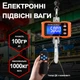 Электронные подвесные крановые весы до 1000 кг Digital Lion OCST-1 с крюком для подвешивания, оранжевые - изображение 3