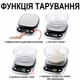 Електронні кухонні ваги з металевою платформою UChef SF-500, до 10 кг (1339) - зображення 4
