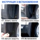 Комплект брызговиков для автомобилей FenderFlaps, 4 штуки - изображение 5