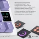 Ігрова клавіатура бездротова AJAZZ AK820 Pro Flying Fish Switch (AK820PRO-FF-PWB) з екраном, Фіолето - изображение 4