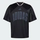 Футболка спортивная длинная мужская Adidas Stadium Graphic Mesh JZ6853 M Черная (4068822484787) - изображение 6