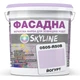 Фарба Акрил-латексна Фасадна Skyline 0505-R50B Йогурт 10л - зображення 1
