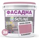 Краска Акрил-латексная Фасадная Skyline 2030-R20B Кашемир 3л - изображение 2