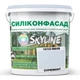Цветная Фасадная Силиконовая Краска «Силиконфасад» SkyLine 1010-R80B Суремонт 5л - изображение 1
