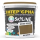 Краска Интерьерная Латексная Skyline 6020-Y20R (C) Арахис 5л - изображение 1