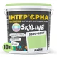 Краска Интерьерная Латексная Skyline 0540-G50Y Лайм 10л - изображение 2
