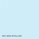 Краска Интерьерная Латексная Skyline 0507-B20G Фреш Айс 1л - изображение 4