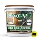 Лак для дерева акриловый Skyline Wood Прозрачный Матовый 3л - изображение 2