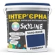 Краска Интерьерная Латексная Skyline 5040-R90B (C) Глубина 5л - изображение 1