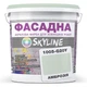 Краска Акрил-латексная Фасадная Skyline 1005-G20Y Амброзия 5л - изображение 1