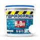 Гідроізоляція універсальна акрилова фарба мастика H2Off Біла 1,2 кг - зображення 1