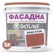 Фарба Акрил-латексна Фасадна Skyline 3040-Y70R Глина 5л - зображення 2