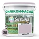 Кольорова Фасадна Силіконова Фарба «Силіконфасад» SkyLine 2010-R30B Целіаліс 3л - зображення 2