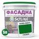 Фарба Акрил-латексна Фасадна Skyline 4050-G20Y (C) Газон 5л - зображення 2
