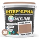 Краска Интерьерная Латексная Skyline 2030-Y60R Румяный 3л - изображение 2